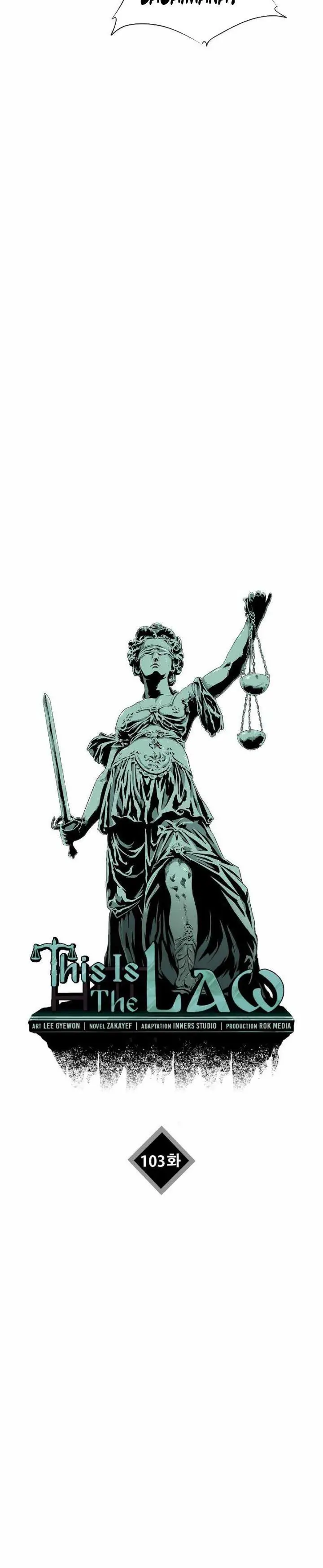 image-komik-this-is-the-law-chapter-103-8/35