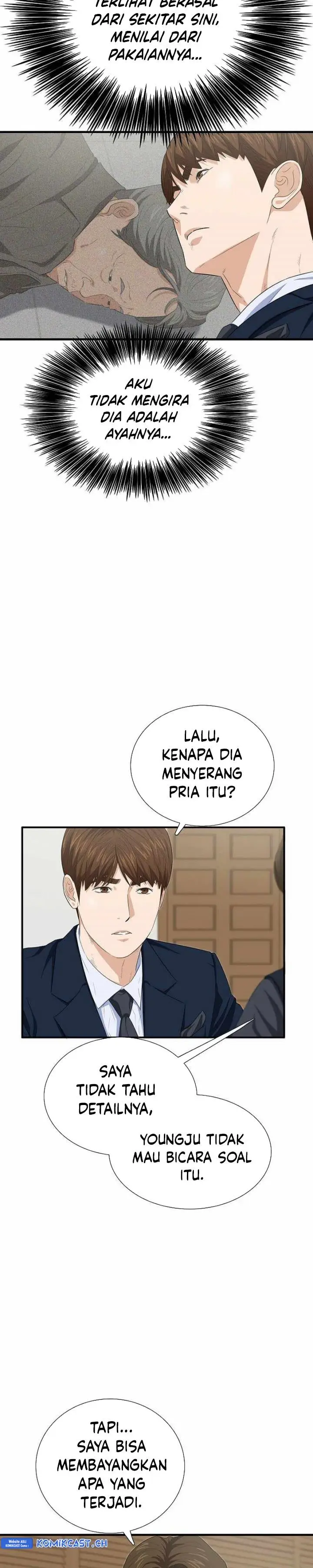 image-komik-this-is-the-law-chapter-103-16/35