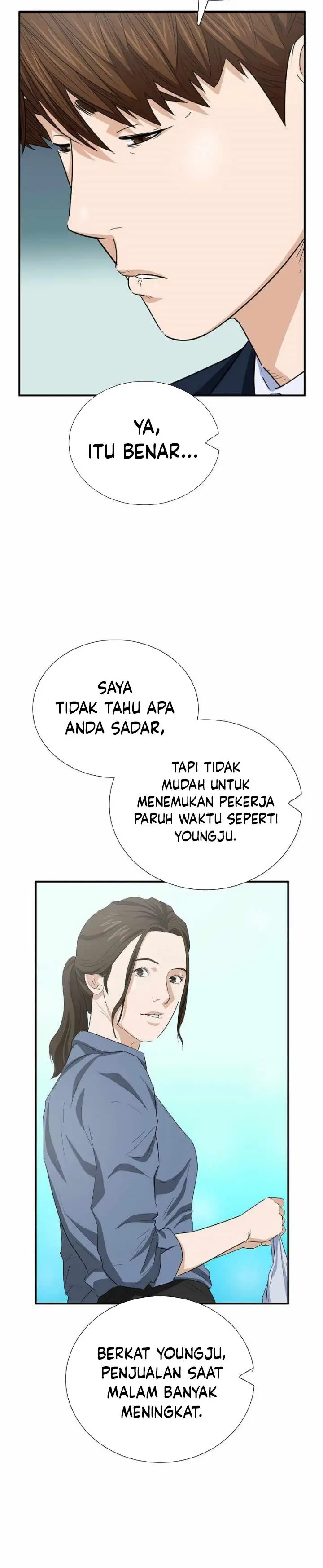 image-komik-this-is-the-law-chapter-103-19/35