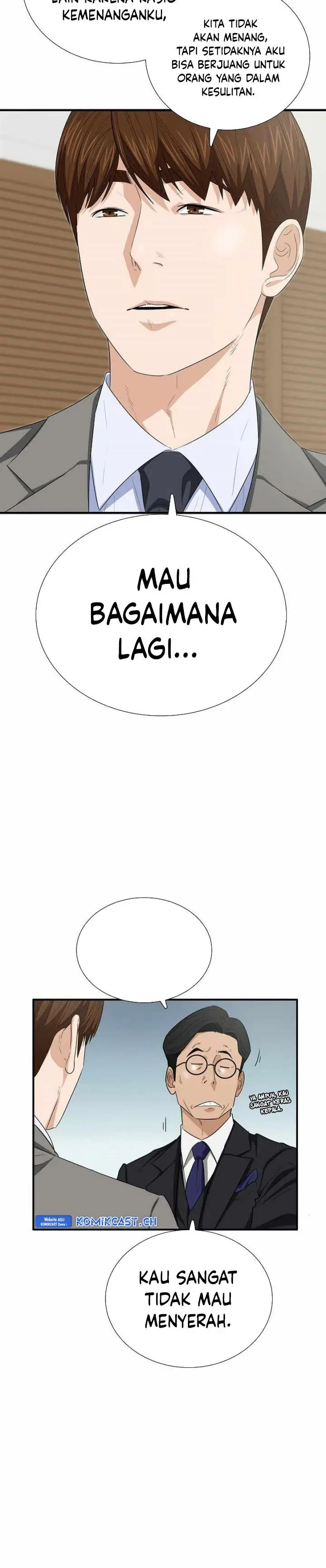 image-komik-this-is-the-law-chapter-103-29/35