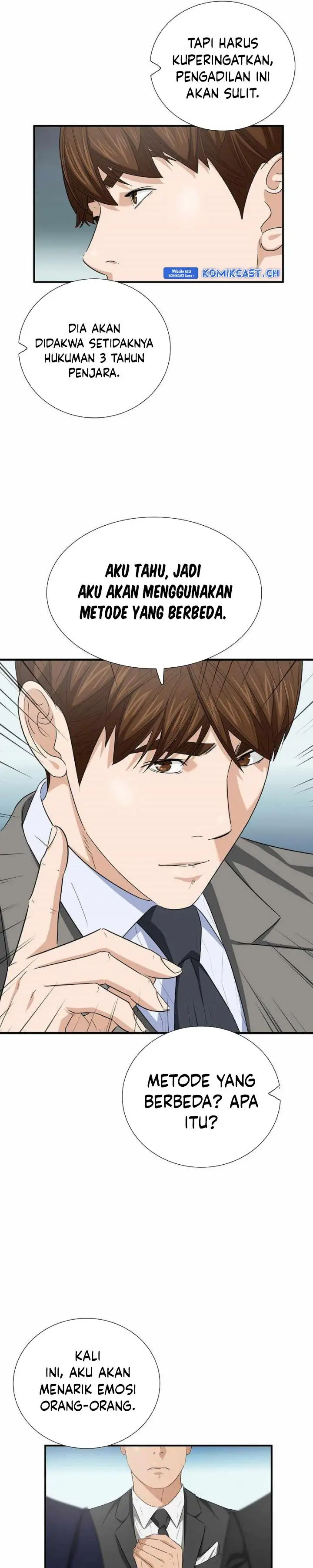 image-komik-this-is-the-law-chapter-103-30/35