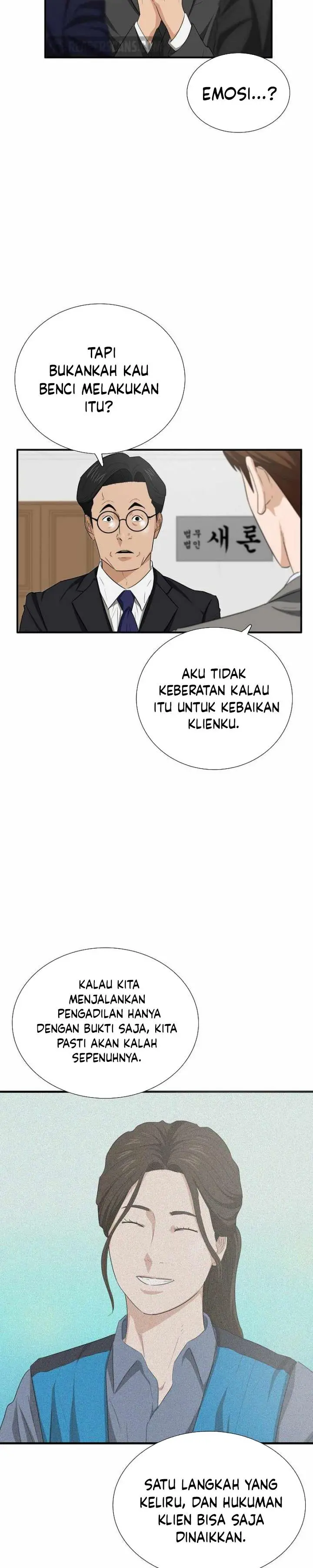 image-komik-this-is-the-law-chapter-103-31/35