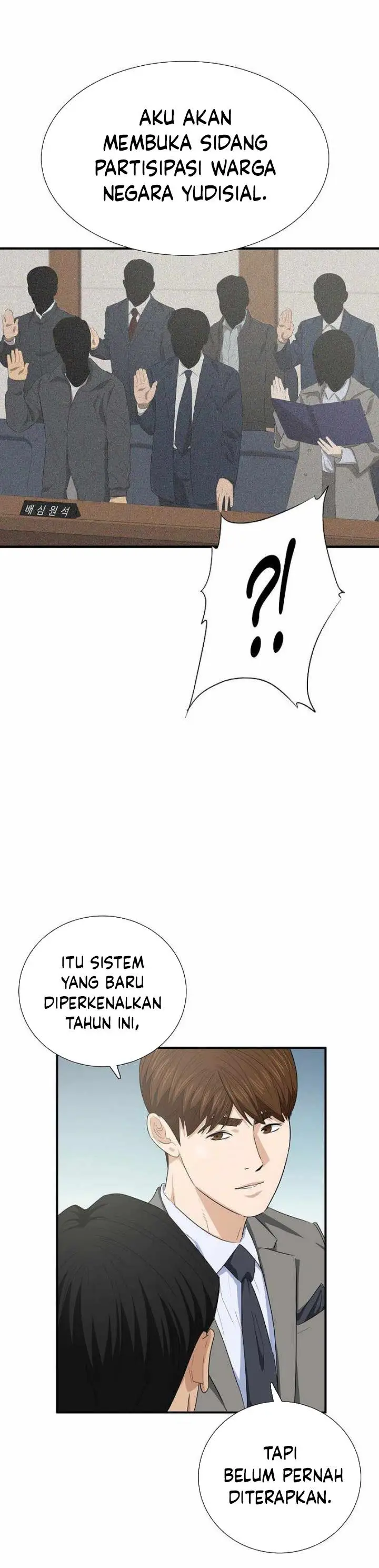 image-komik-this-is-the-law-chapter-103-33/35