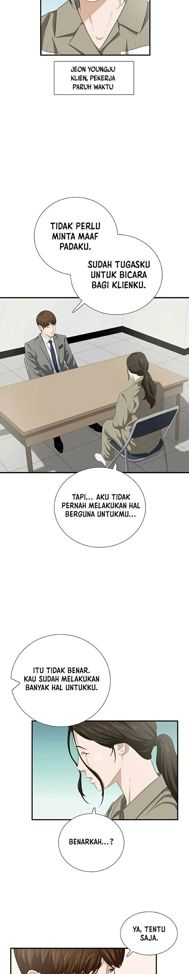 image-komik-this-is-the-law-chapter-104-1/36