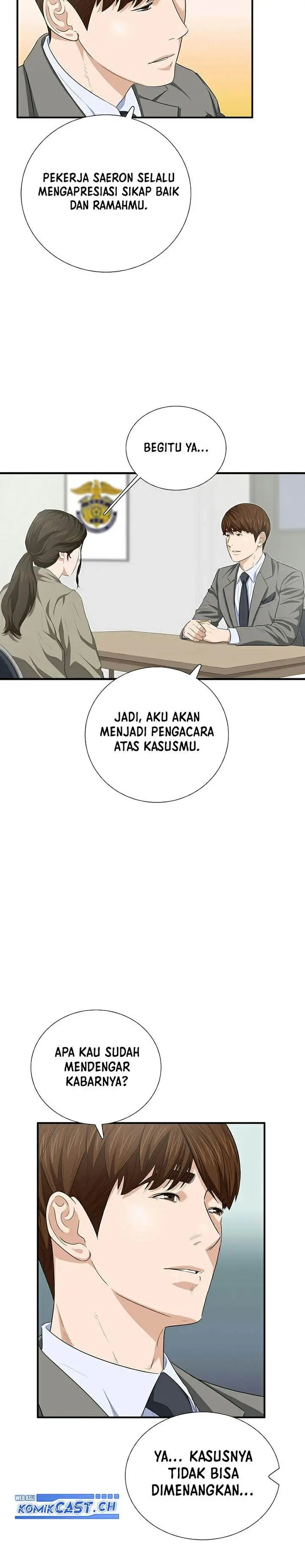 image-komik-this-is-the-law-chapter-104-2/36