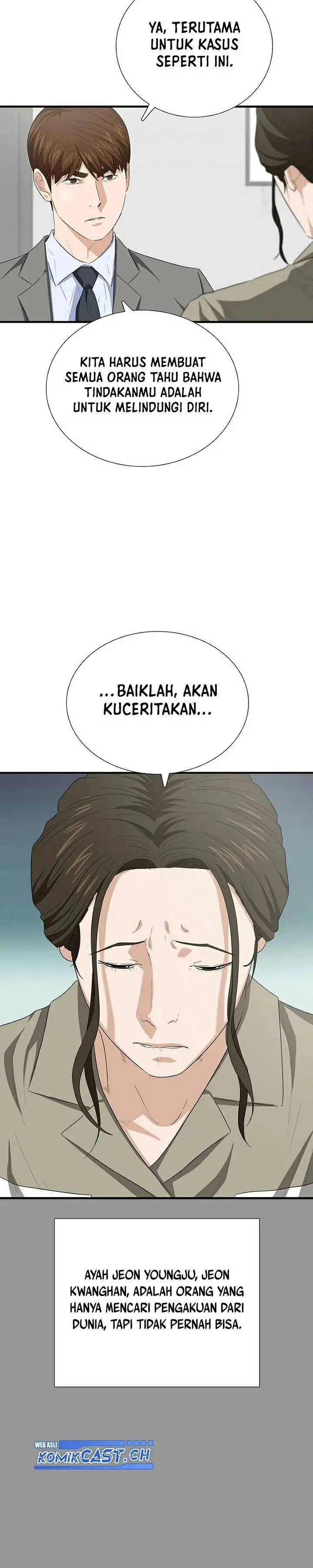 image-komik-this-is-the-law-chapter-104-5/36