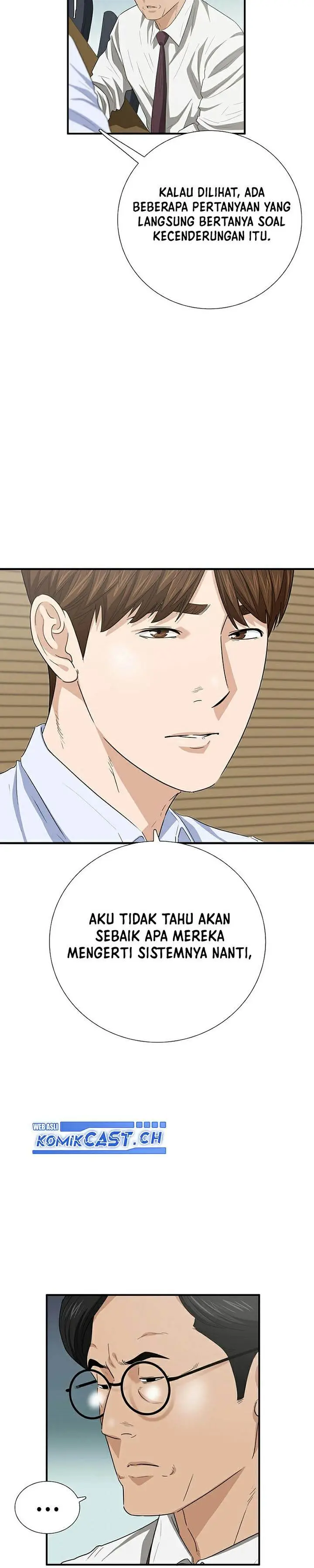 image-komik-this-is-the-law-chapter-104-17/36