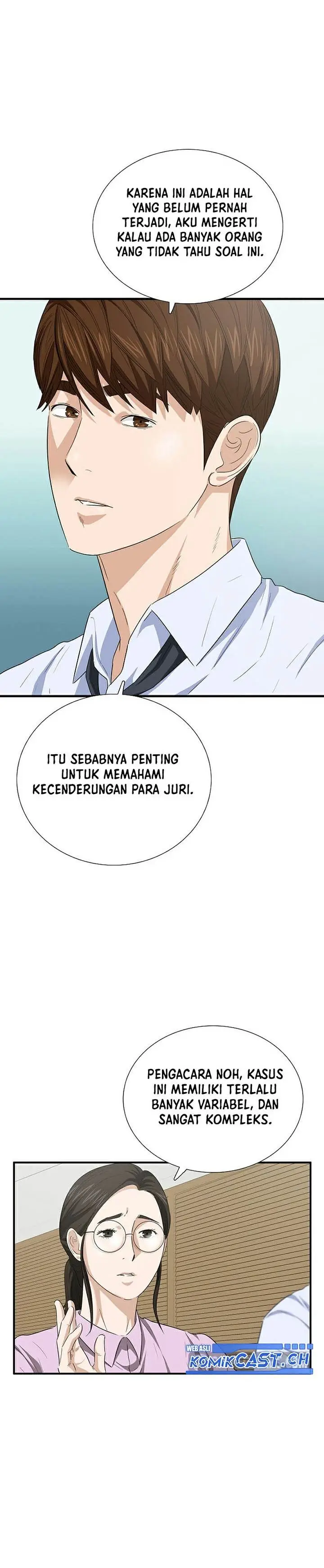 image-komik-this-is-the-law-chapter-104-20/36