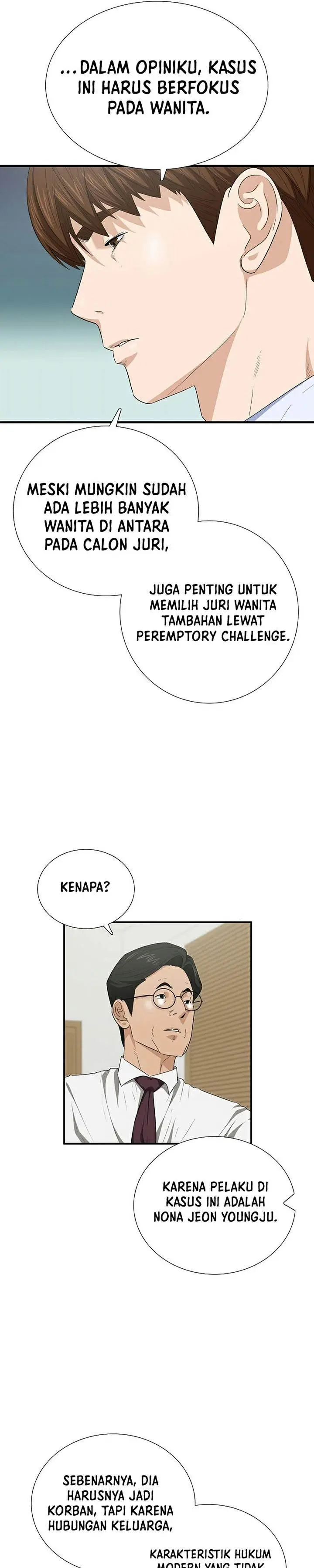 image-komik-this-is-the-law-chapter-104-21/36