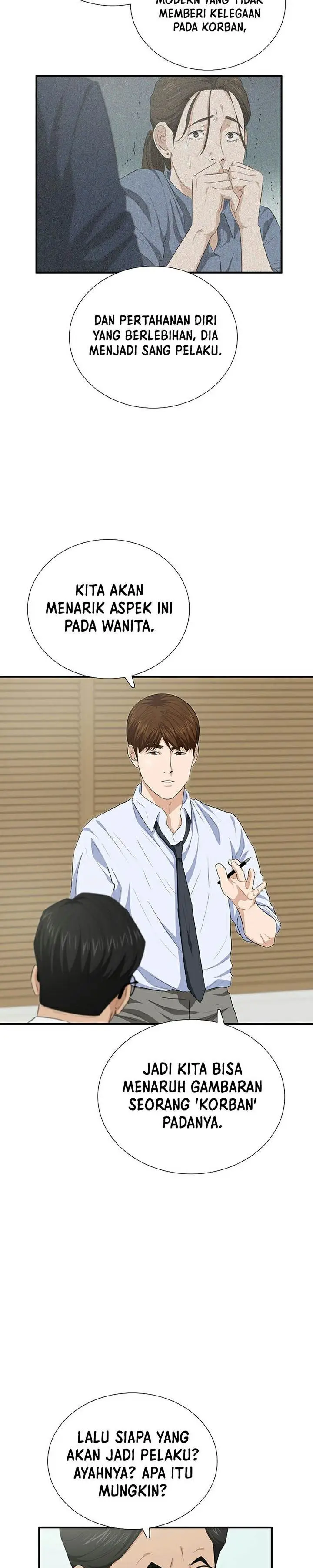 image-komik-this-is-the-law-chapter-104-22/36