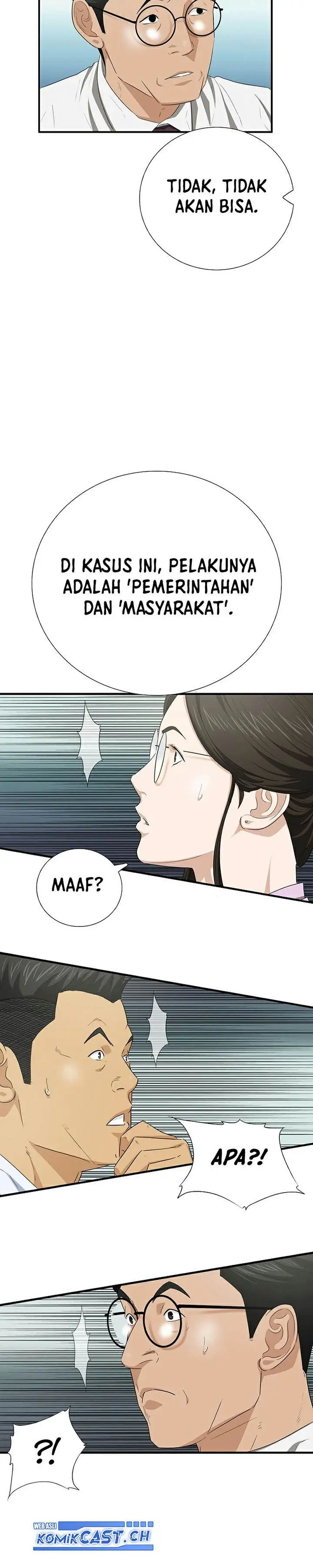 image-komik-this-is-the-law-chapter-104-23/36