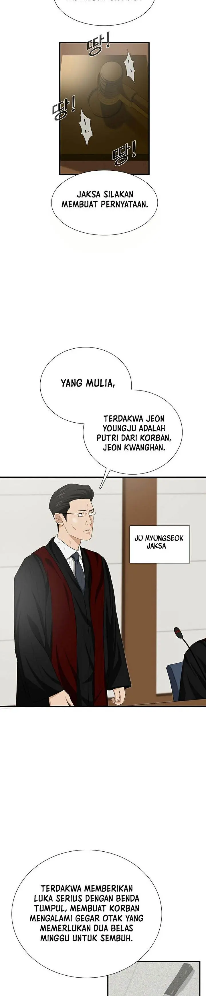 image-komik-this-is-the-law-chapter-104-25/36