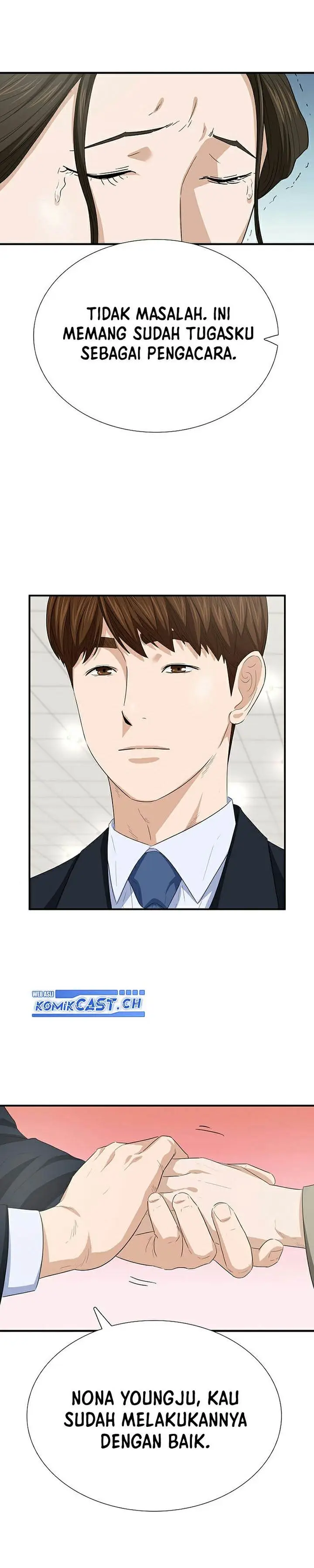 image-komik-this-is-the-law-chapter-105-32/36
