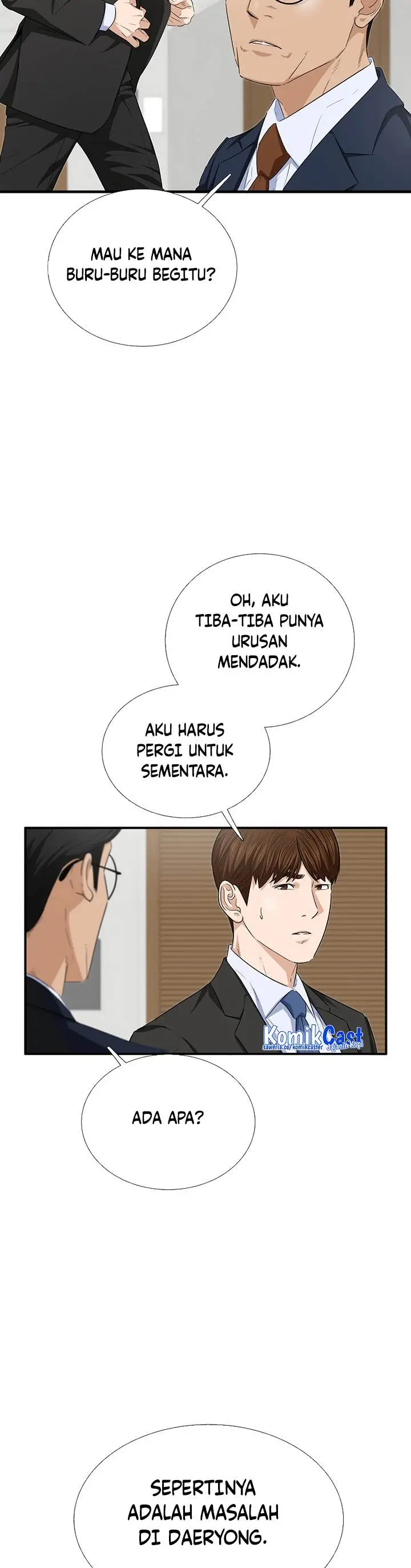 image-komik-this-is-the-law-chapter-106-1/45