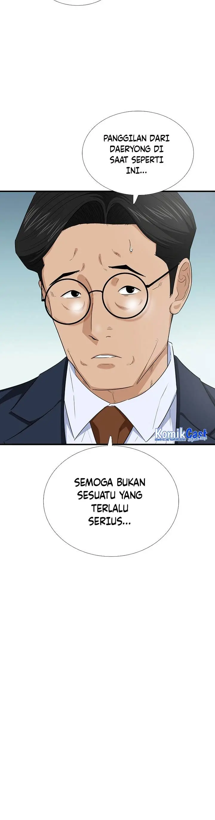 image-komik-this-is-the-law-chapter-106-3/45