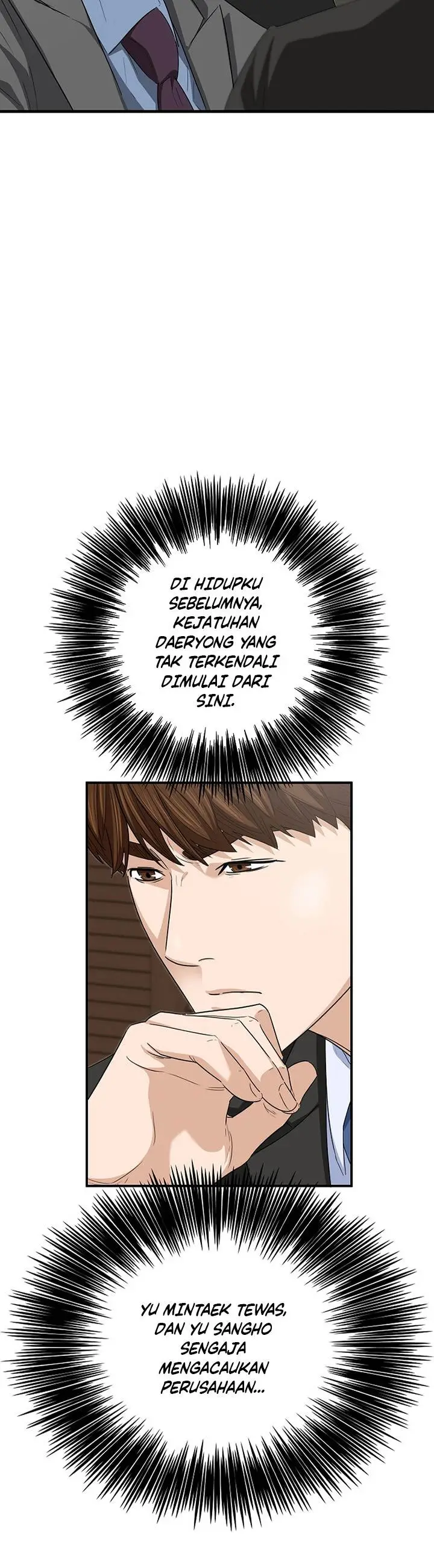 image-komik-this-is-the-law-chapter-106-9/45