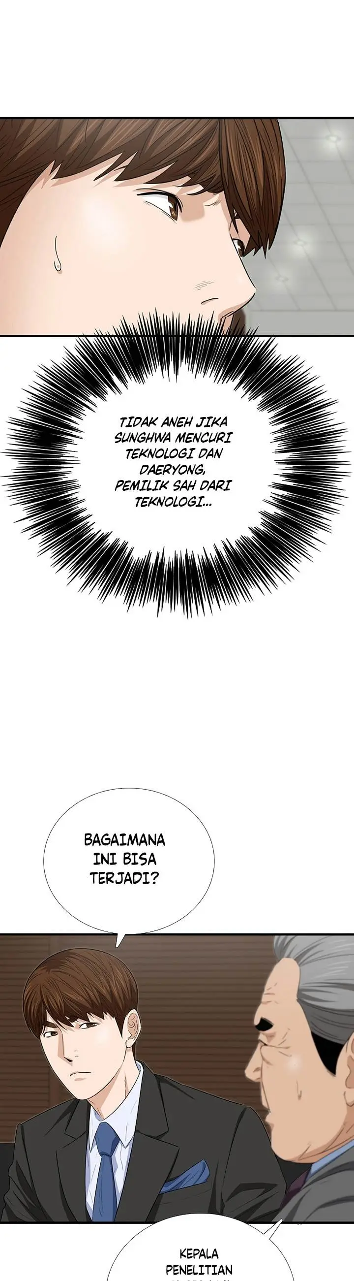 image-komik-this-is-the-law-chapter-106-10/45