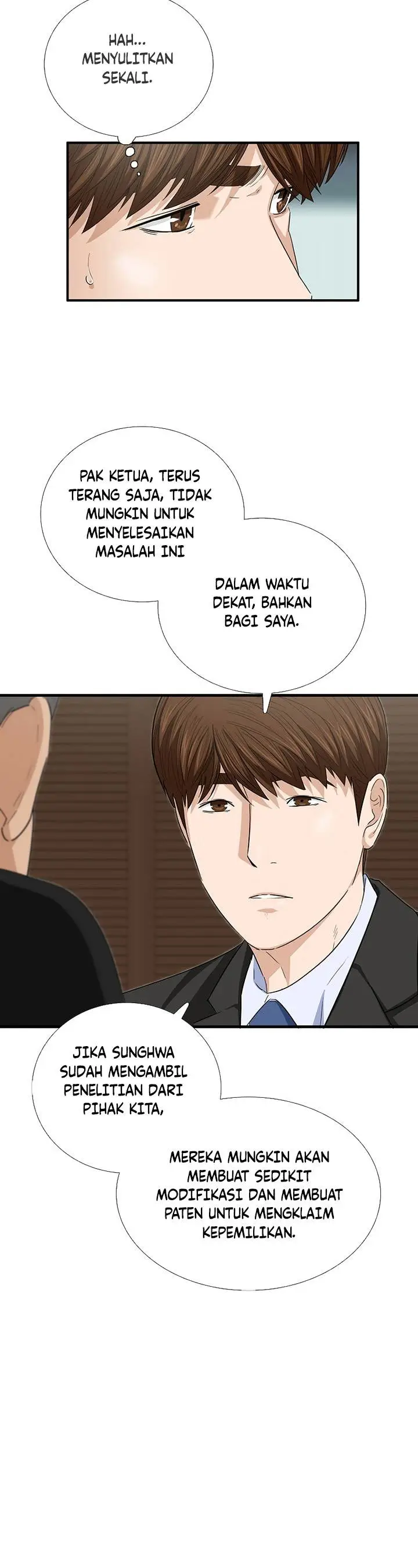 image-komik-this-is-the-law-chapter-106-15/45