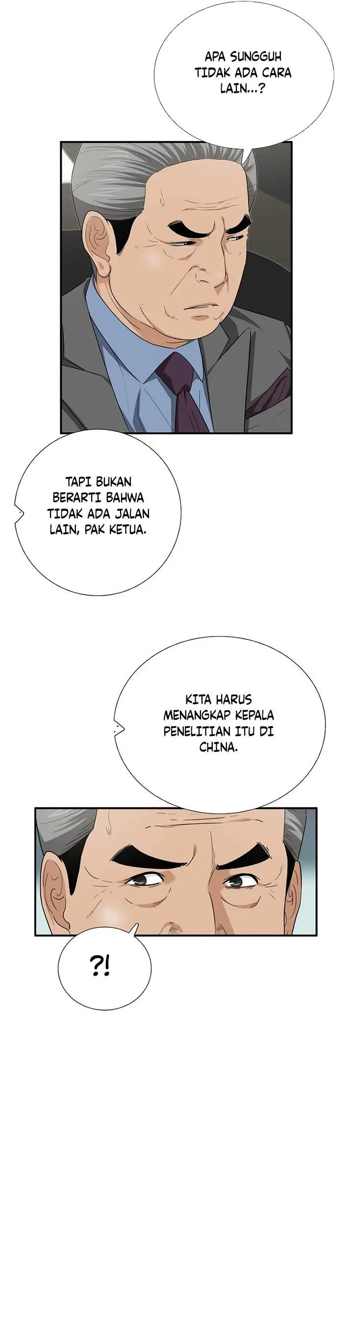 image-komik-this-is-the-law-chapter-106-16/45