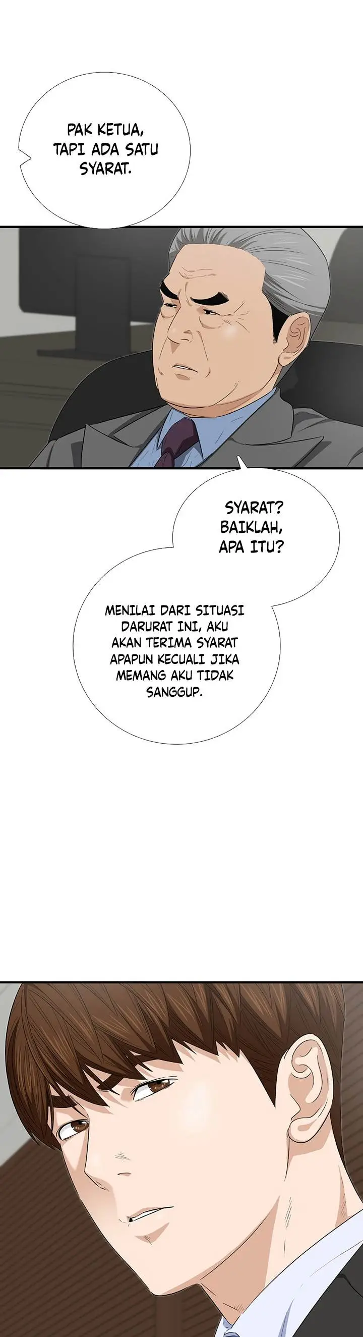 image-komik-this-is-the-law-chapter-106-21/45