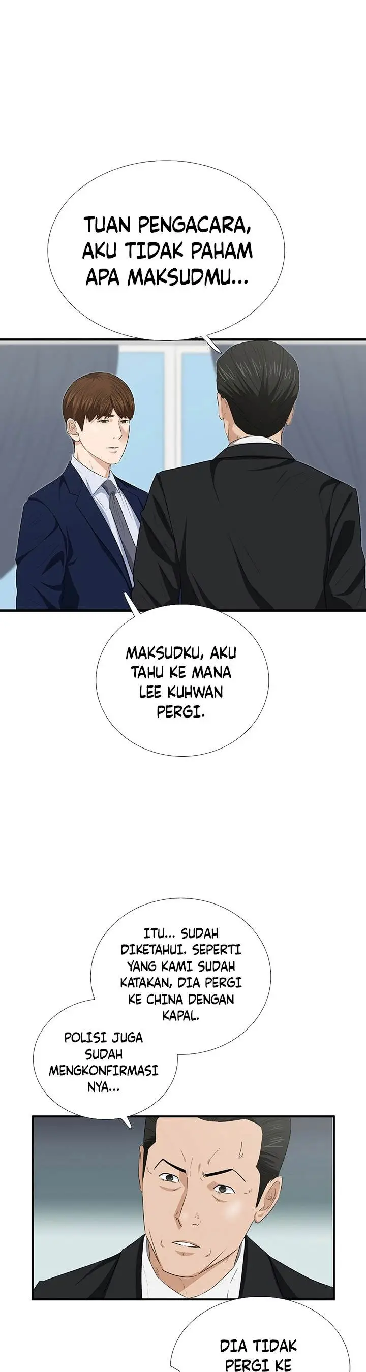 image-komik-this-is-the-law-chapter-106-33/45