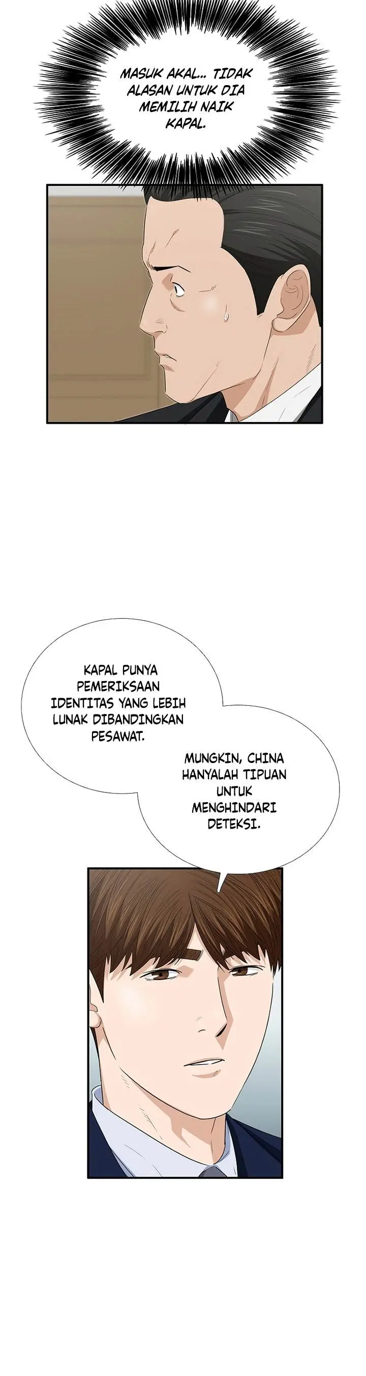 image-komik-this-is-the-law-chapter-106-35/45