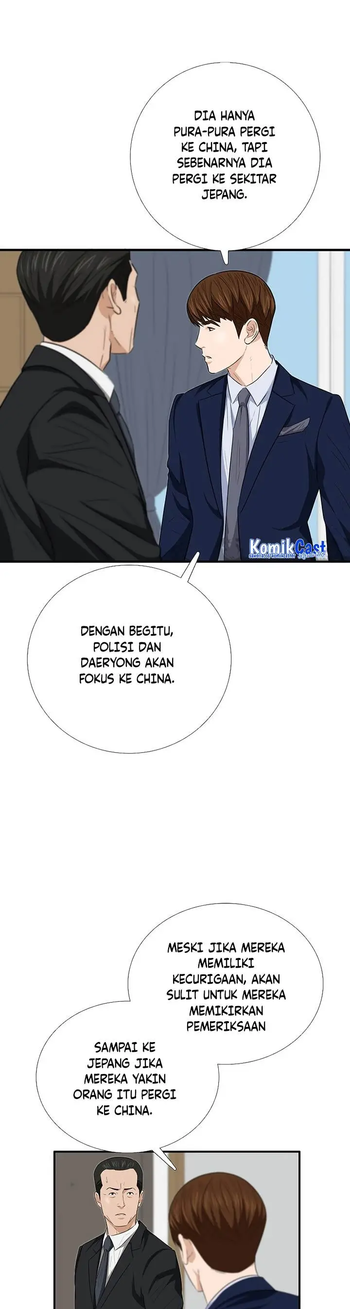 image-komik-this-is-the-law-chapter-106-36/45