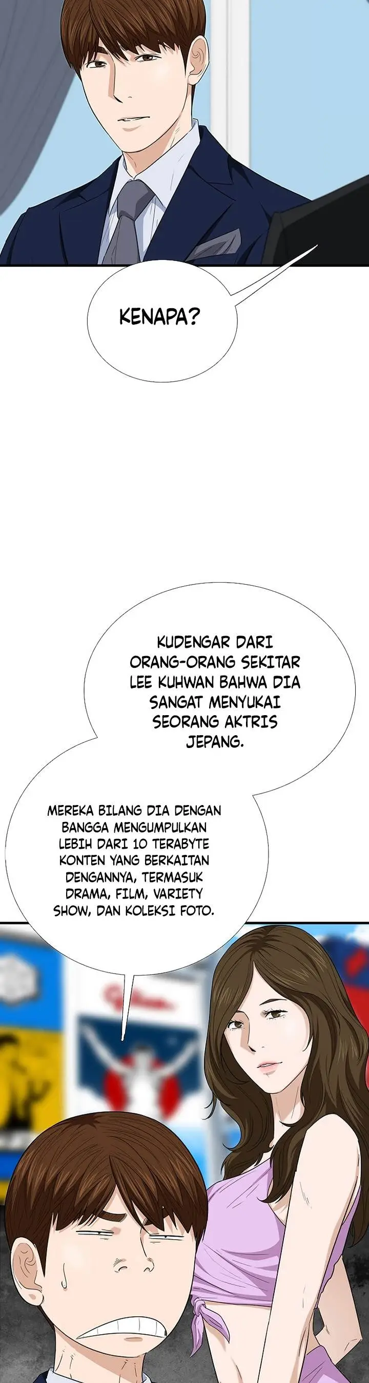 image-komik-this-is-the-law-chapter-106-38/45