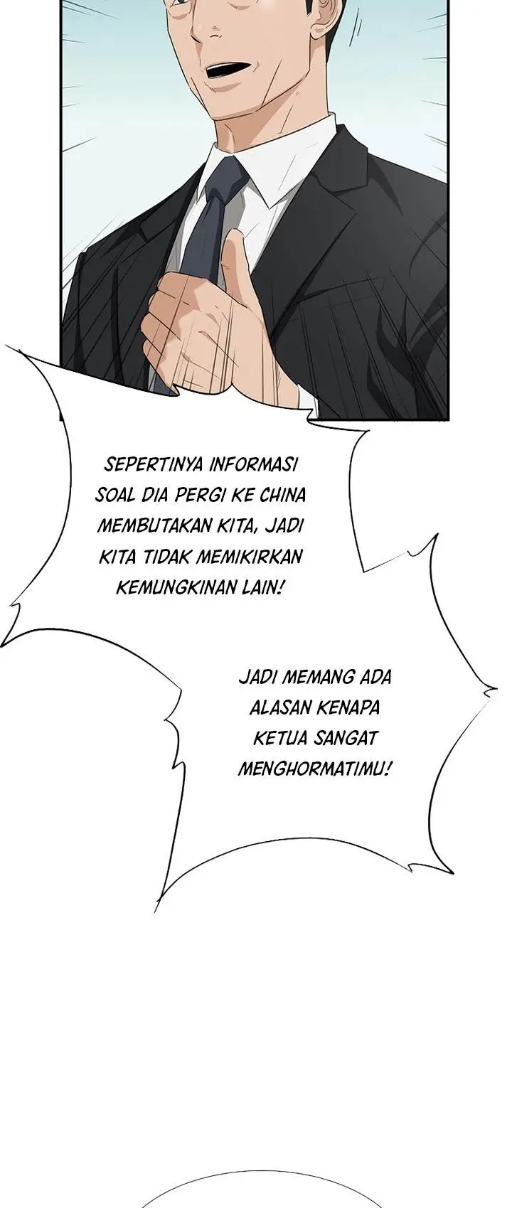 image-komik-this-is-the-law-chapter-106-41/45