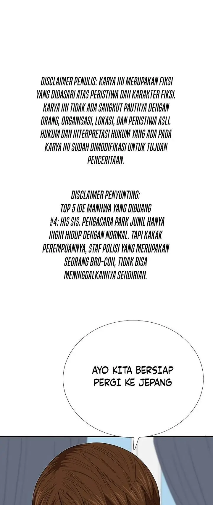 image-komik-this-is-the-law-chapter-107-0/72