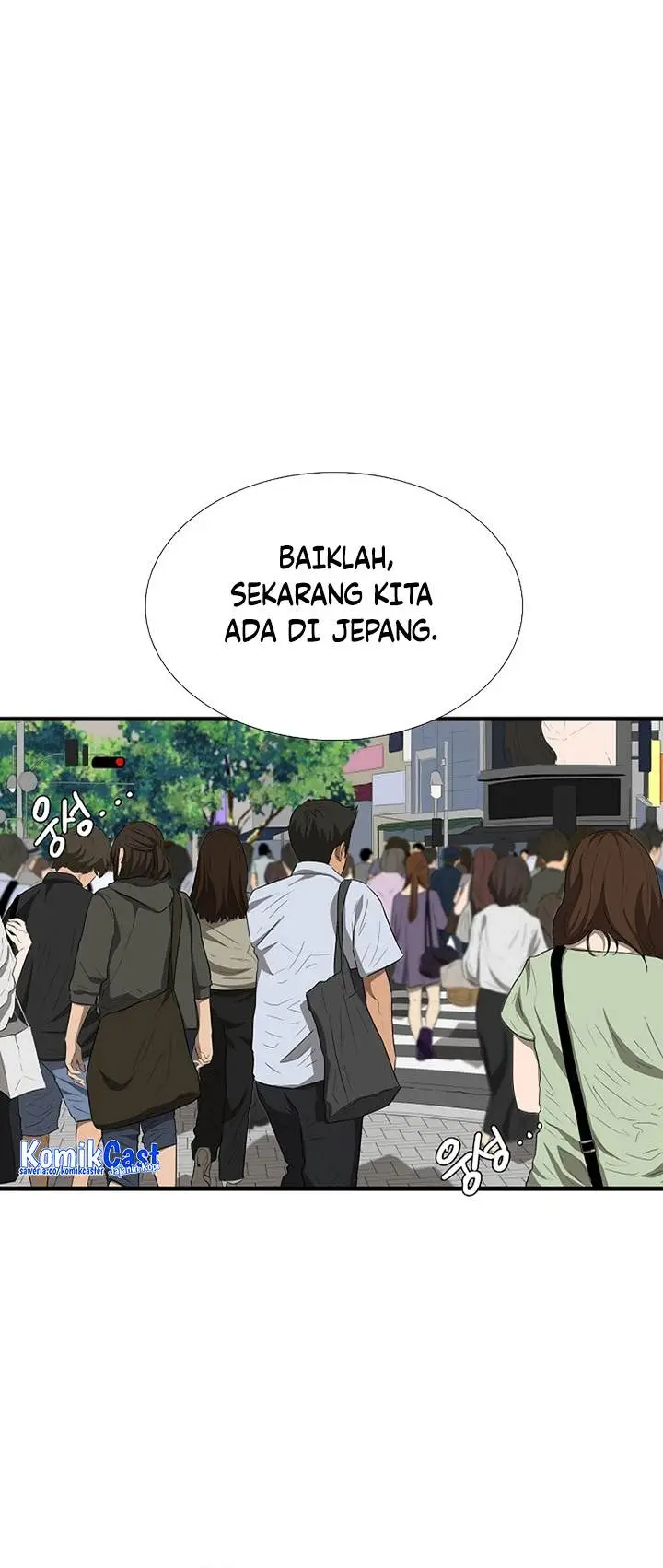 image-komik-this-is-the-law-chapter-107-5/72