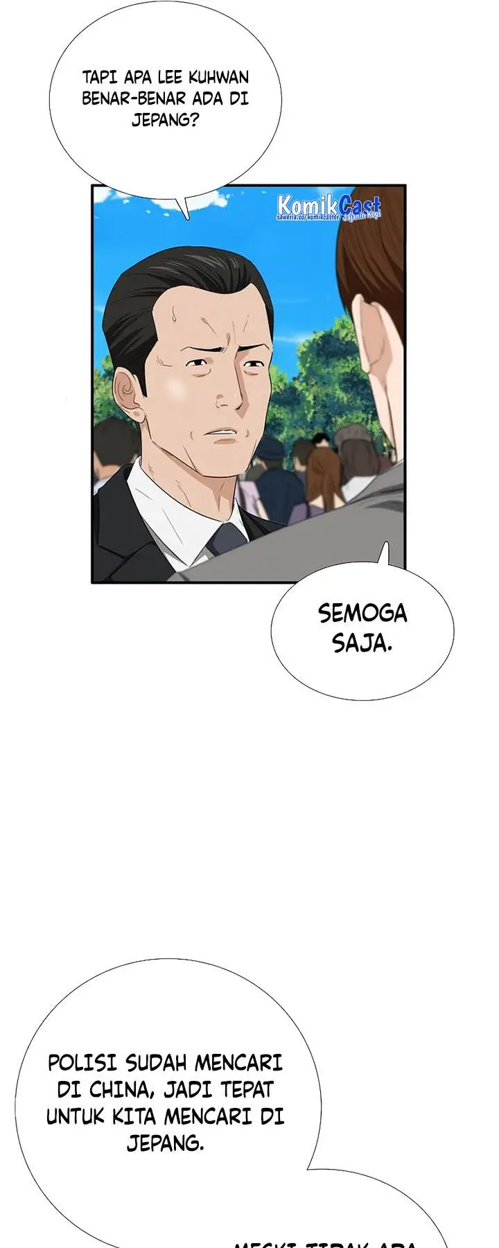 image-komik-this-is-the-law-chapter-107-6/72