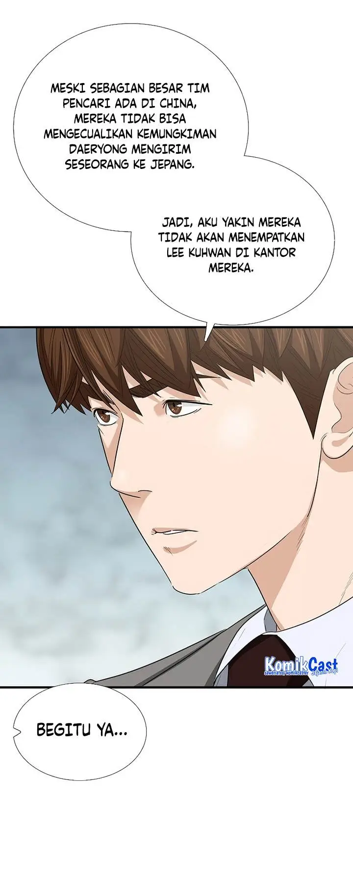 image-komik-this-is-the-law-chapter-107-11/72