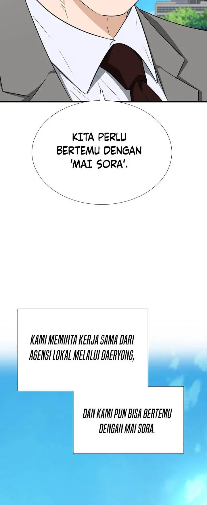 image-komik-this-is-the-law-chapter-107-16/72