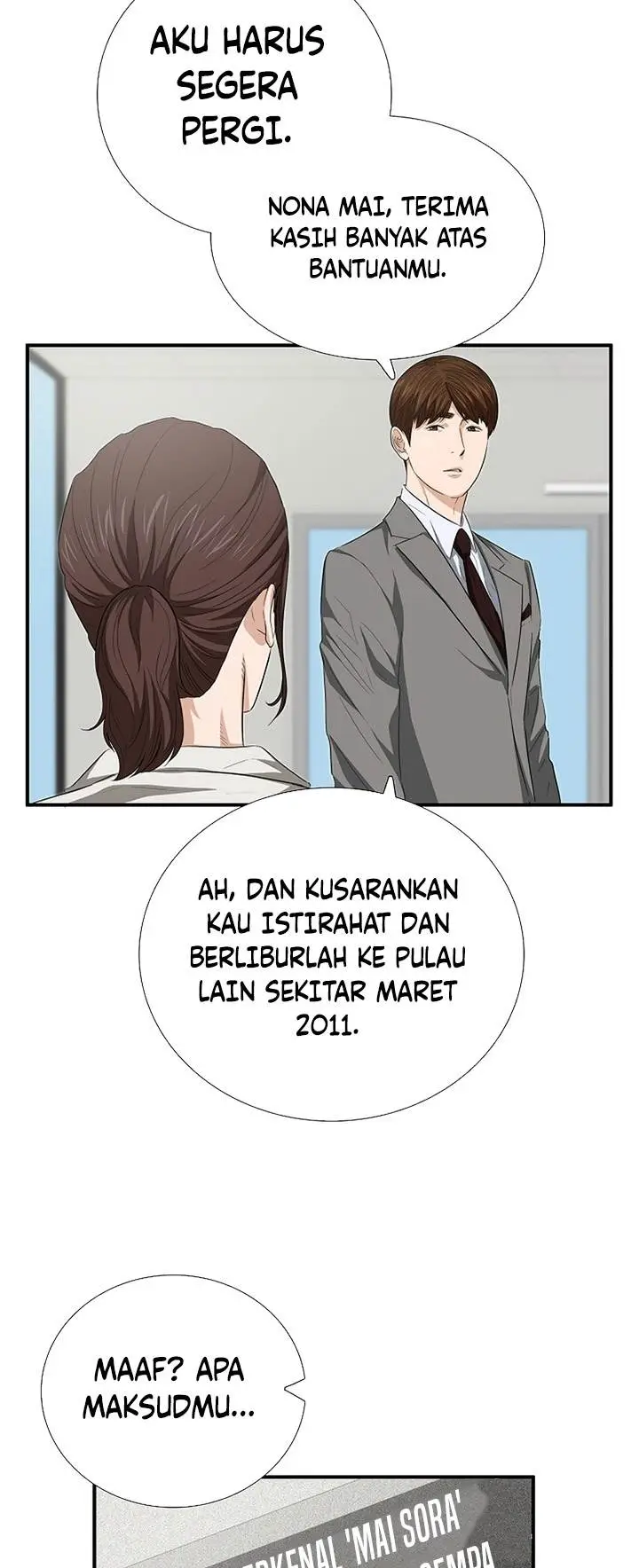 image-komik-this-is-the-law-chapter-107-37/72