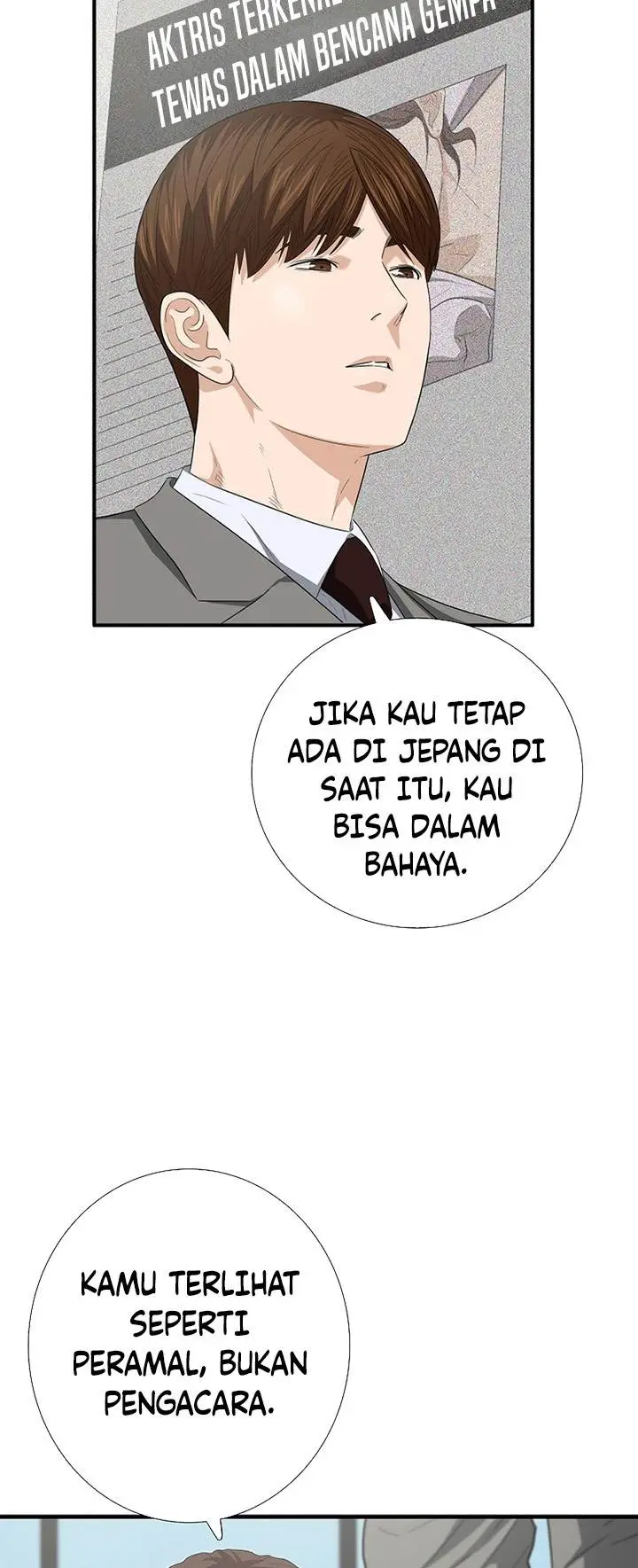 image-komik-this-is-the-law-chapter-107-38/72
