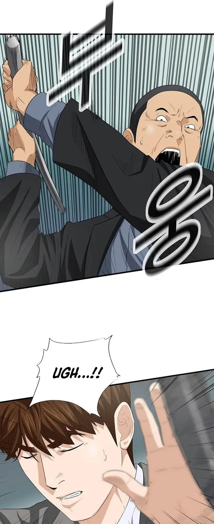 image-komik-this-is-the-law-chapter-107-49/72