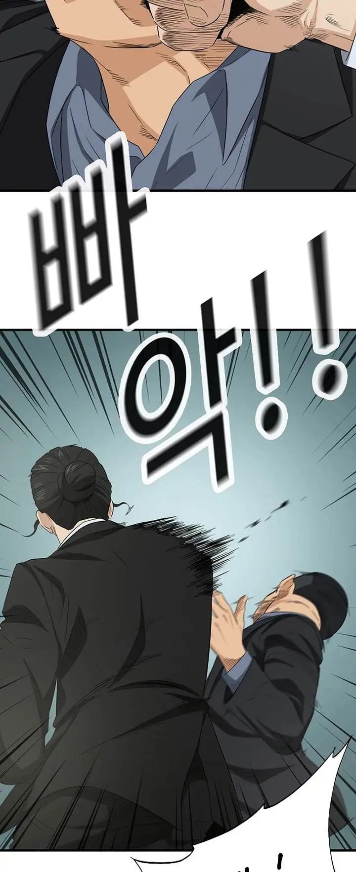 image-komik-this-is-the-law-chapter-107-51/72