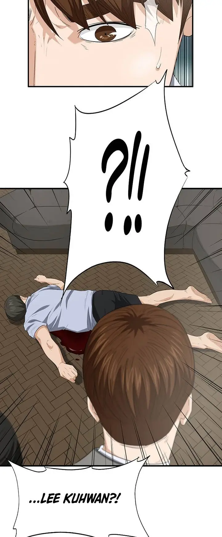 image-komik-this-is-the-law-chapter-107-64/72