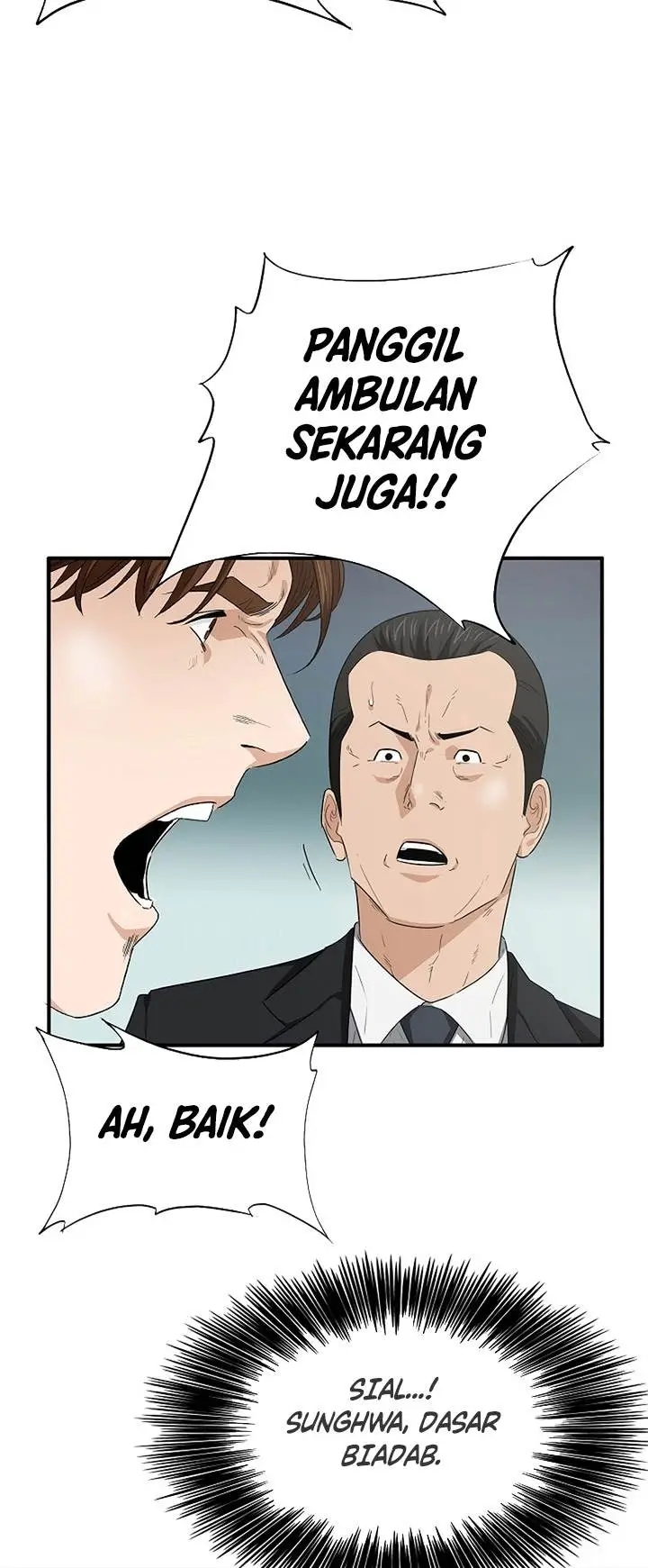 image-komik-this-is-the-law-chapter-107-65/72