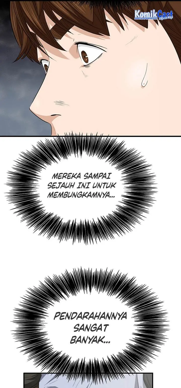 image-komik-this-is-the-law-chapter-107-66/72