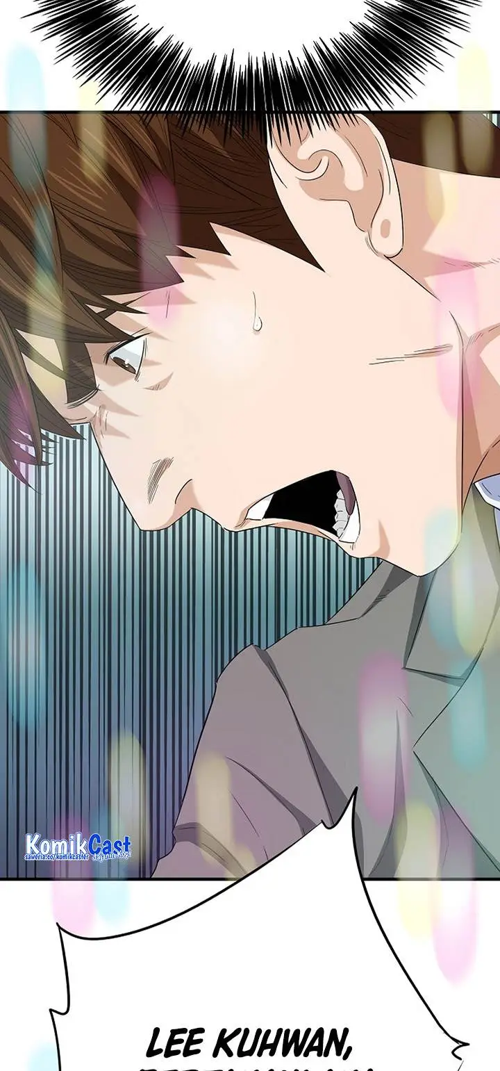 image-komik-this-is-the-law-chapter-107-70/72