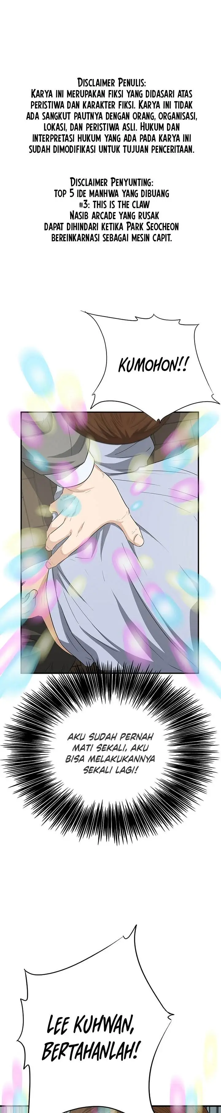 image-komik-this-is-the-law-chapter-108-0/34