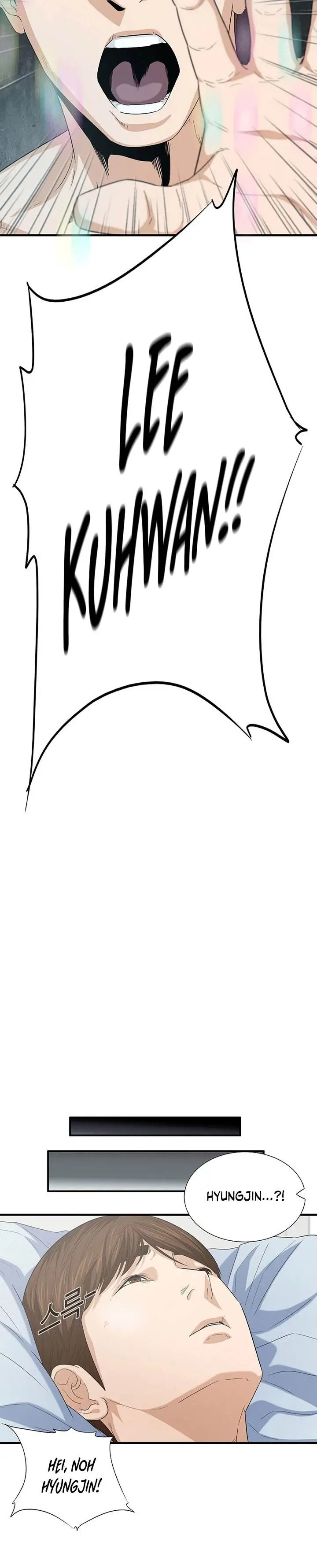 image-komik-this-is-the-law-chapter-108-8/34