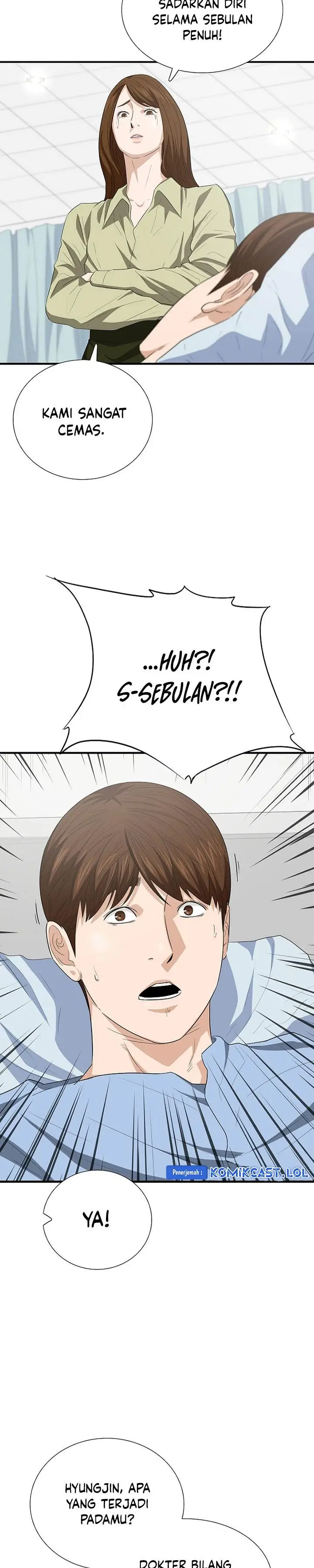 image-komik-this-is-the-law-chapter-108-10/34