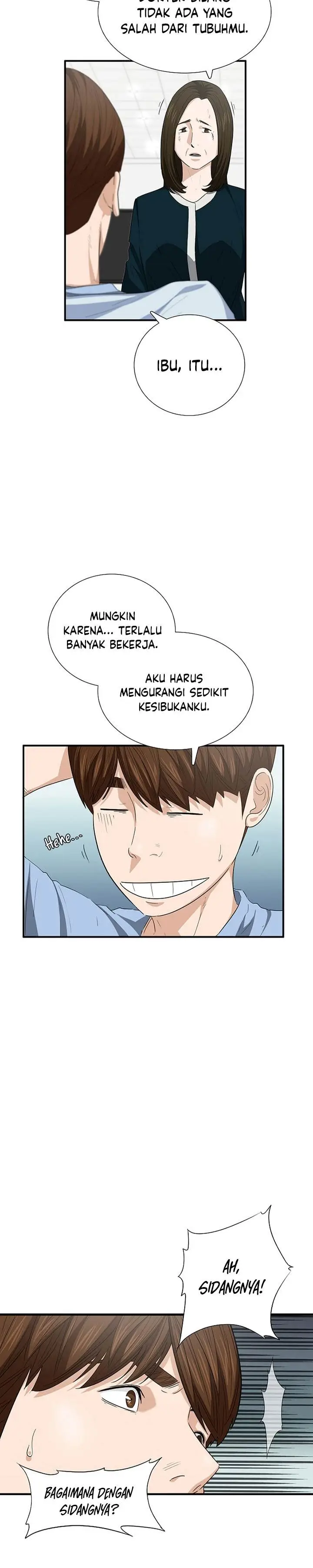 image-komik-this-is-the-law-chapter-108-11/34