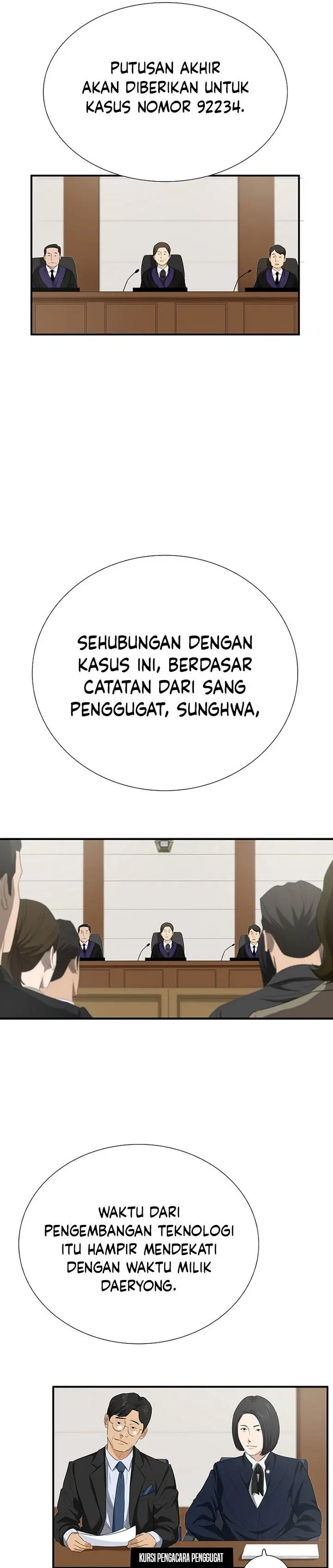 image-komik-this-is-the-law-chapter-108-18/34