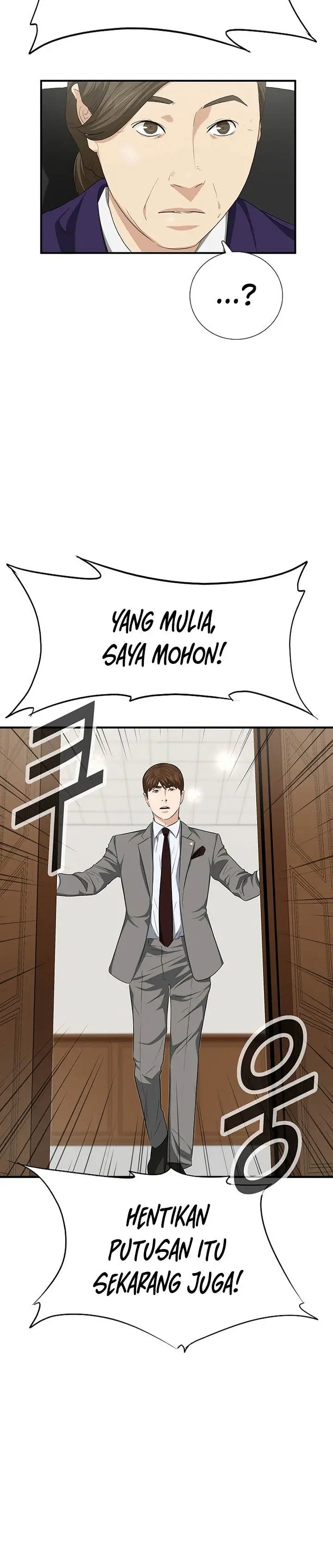 image-komik-this-is-the-law-chapter-108-20/34
