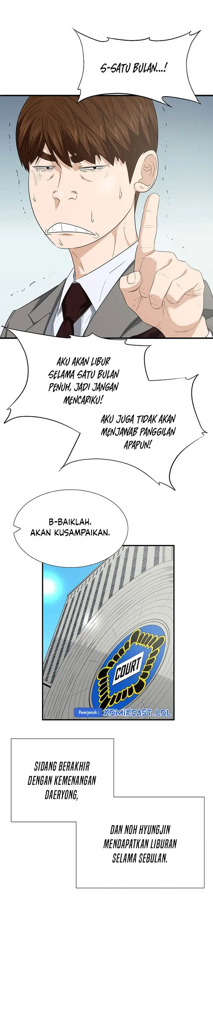 image-komik-this-is-the-law-chapter-108-31/34