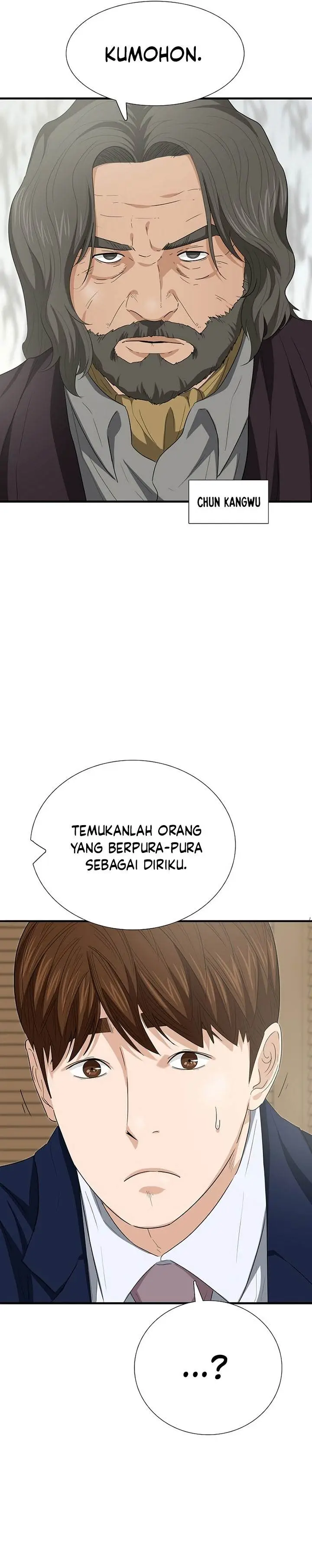 image-komik-this-is-the-law-chapter-108-33/34